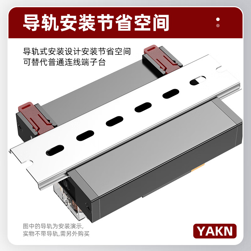 Omron optocoupler isolation relay module 3.3V24 microcontroller PLC signal amplification board 8-way 16-way module YKM-1Z-G-16-way trigger voltage 12-24V coil