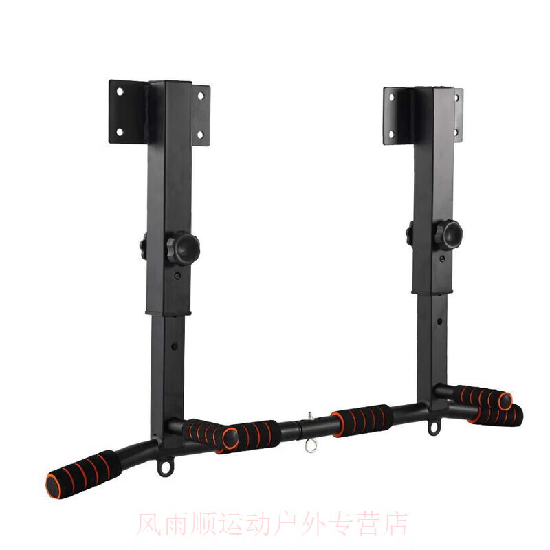 EVANOVM horizontal bar on the beam, home wall, indoor pull-up device, adult beam side parallel bar, home fitness punching suspension bar, telescopic black + booster belt
