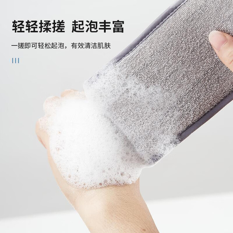 JCZS German bath towel, men's special bath and back rub artifact, household without asking for help, strong mud rub, coarse sand strip, double-sided, new gray, double layer, lengthened and thickened 82x9cm