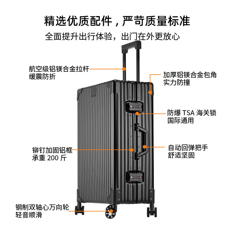 Uniamog German brand all-aluminum magnesium alloy boarding case suitcase aluminum frame trolley case metal suitcase password leather case parrot green - collector's model trolley thickened wheel reinforcement 26 inches / need to be checked - upgraded and thickened for strong pressure resistance