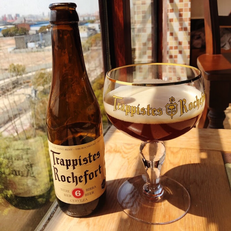 Belgian Roosevelt Holy Grail Abbey Beer Cup Rochefort Roosevelt Beer Special Cup Handmade No Gold Rim Roosevelt Beer Cup 0ml 0 pieces