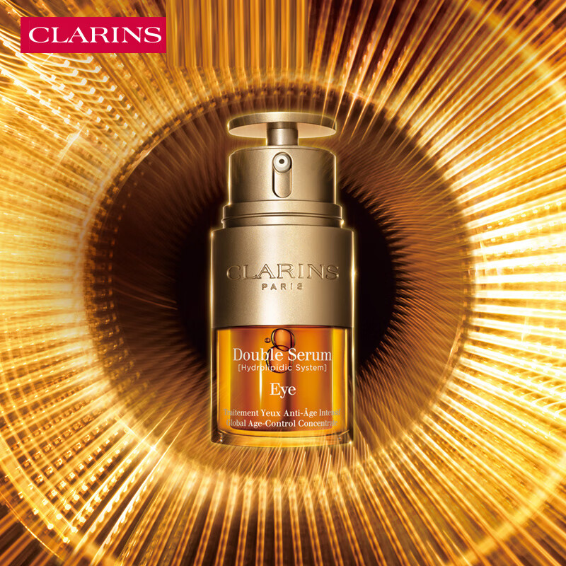 Clarins Double Extract Eye Cream 20ml Anti-aging Lifting Firming Lightening Eye Line Eye Essence Girls New Year's Birthday Gift