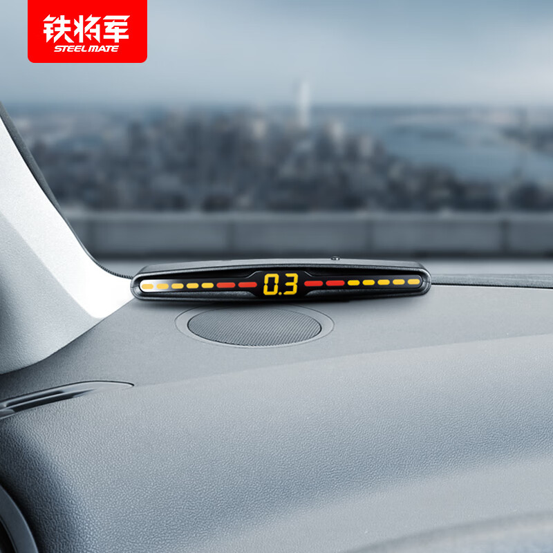 Steelmate car reversing radar front 4 probes Universal model-white