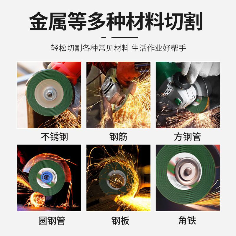 Cutting blade, angle grinder saw blade, 100 stainless steel metal hand grinding wheel blade, ultra-thin polishing blade, grinding wheel blade, angle grinding blade, Iron Cutting King (50 pieces per bucket), get 3 extra pieces