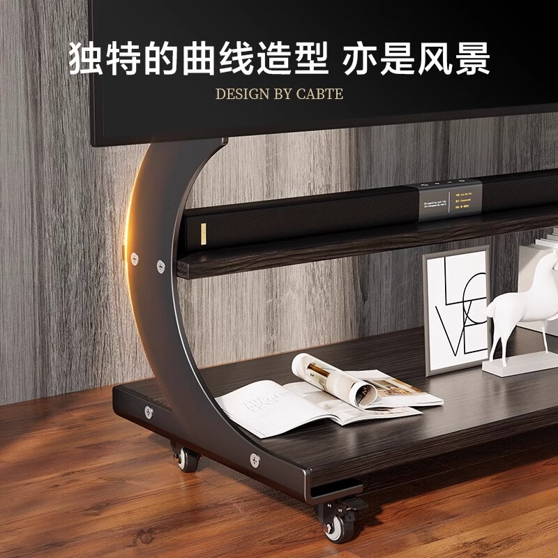 CABTE 50-120-inch TV mobile cart TV stand solid wood TV cart art bracket TV universal art cart 75/85/98/100 oak black