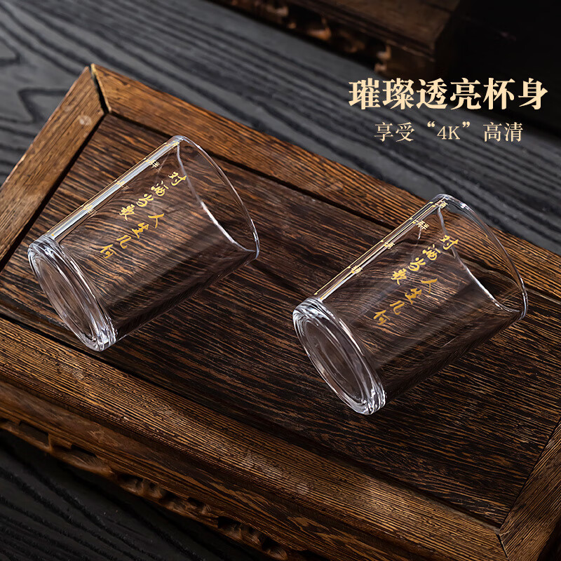 An Junsheng thickened 100-scale 2-liang small beer mug set for home drinking utensils, holds 2-liang wine glasses, and sings while drinking, 12 pieces