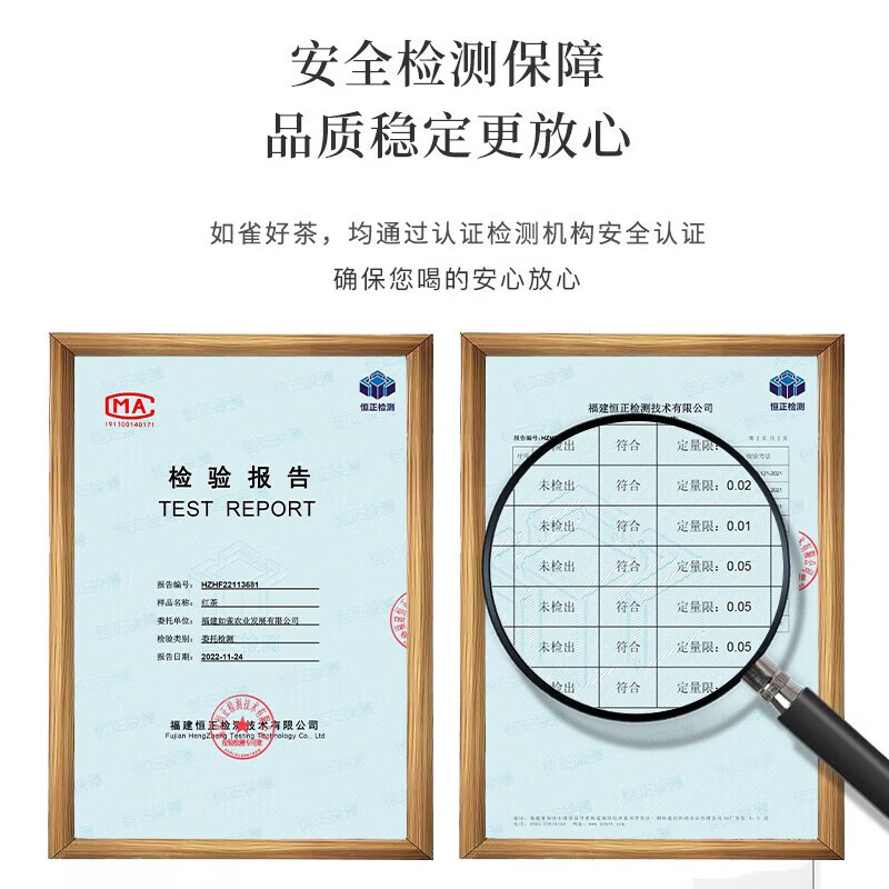 Ruque Oolong Tea Wuyi Rock Tea Matouyan Cinnamon Medium Fire 255g Core Zhengyan New Year Gift Box