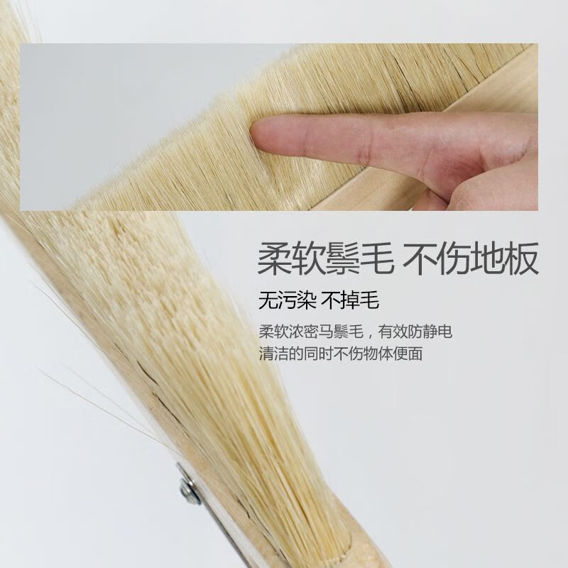 Pig Bristle Broom Mixed Bristle Single Household Soft Bristle Hair Sweeper for Dust Removal Solid Wood Handmade Mixed Bristle Broom