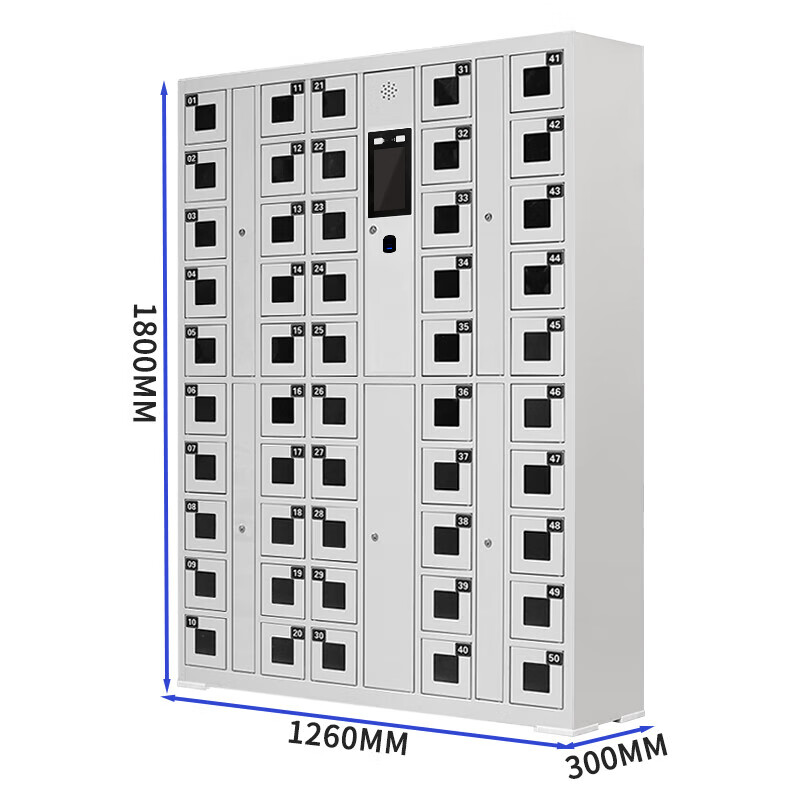 Huayu Huiyang 50-door system mobile phone cabinet shift cabinet intelligent dual authentication time management charging cabinet face recognition + fingerprint infrared presence detection model HY-HSJG18