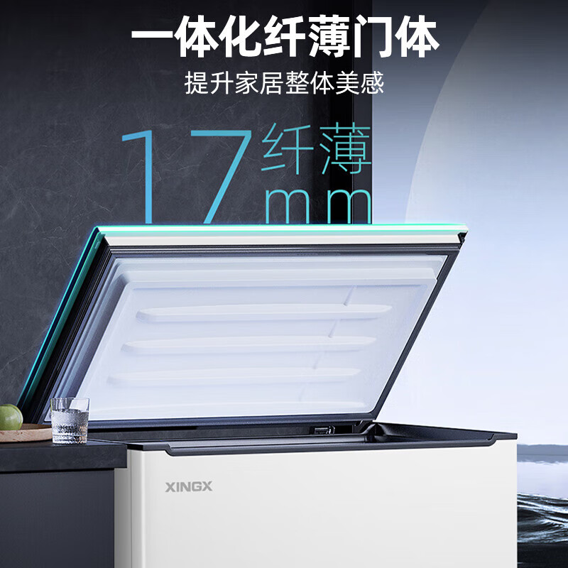 Xingx (XINGX) minus 30 degrees freezer household small no need defrost freezer top door horizontal refrigerator large capacity single temperature refrigeration freezer first class energy efficiency energy saving fresh cabinet 240L no need to defrost cryogenic -30