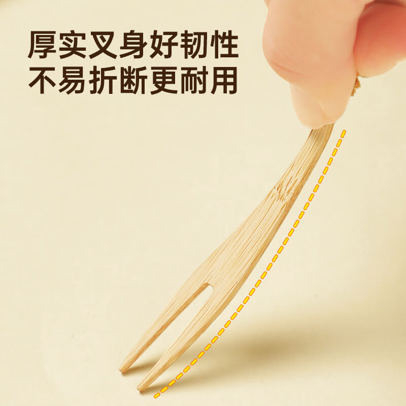 Cui Dahuang Fruit Fork Disposable Fork Thickened Bamboo Cake Dessert Fork Smooth and Burr-Free 50 Count