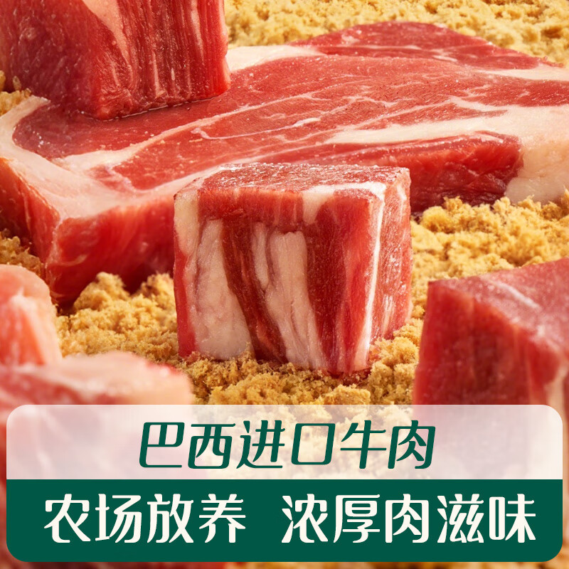 Ying's Infant High-Protein Beef Crispy 80g Baby and Children Independent Small Packaging Food Complementary Seasoning Seasoning Bibimbap 6 Months+