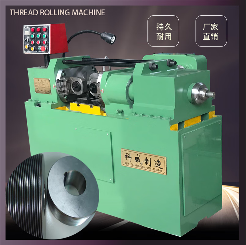 Wen Yijia 2024 factory direct sales of new fully automatic hydraulic two-axis three-axis thread rolling machine reducing machine anchor bolt Z28-80