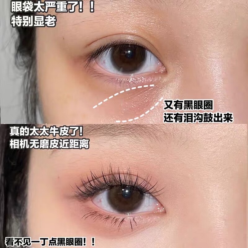 Shidanya ins three-color concealer multi-functional palette covers spots, acne marks, dark circles, conceals tear troughs without blocking lines