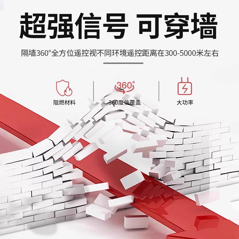 Puffin 220V water pump intelligent controller 380v high power three-phase motor power protection wireless remote control switch 220V+1kW+1000m remote control 1 remote control