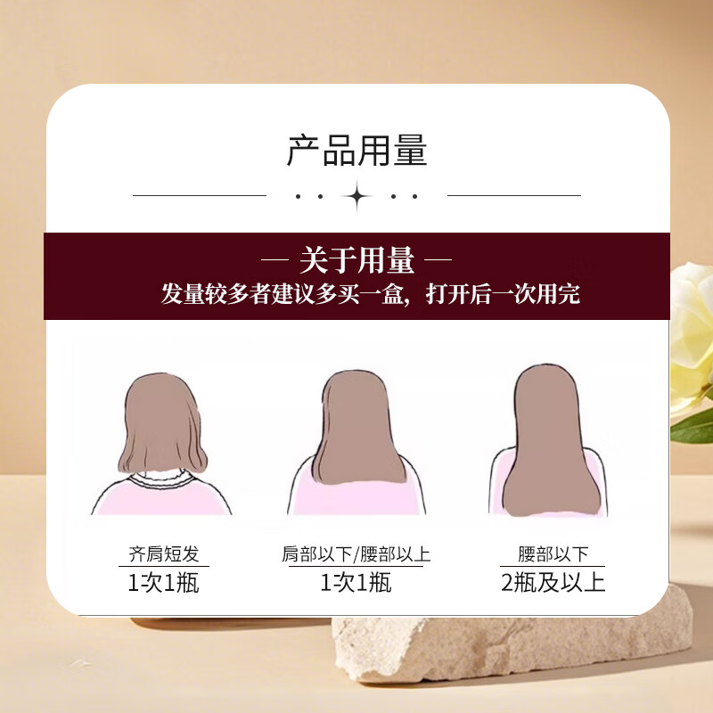 Kao (KAO) whitening hair dye Blaune No. 4 light brown plant whitening hair dye bubble dye imported