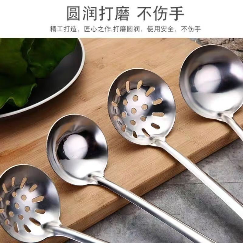 LZJV304 thickened stainless steel colander for soup hot pot soup spoon long handle soup spoon household kitchen filter long handle spoon mouth 6.5cm total length 26.5CM soup spoon - 1