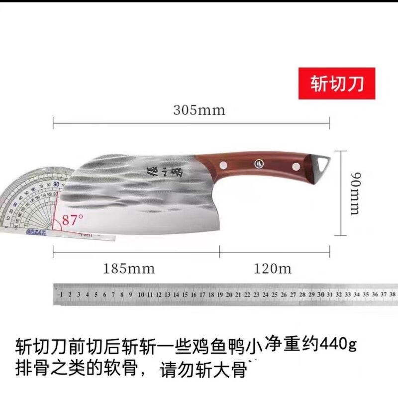 Zhang Xiaoquan Xinjiang shipped Zhang Xiaoquan vegetable fish head knife pure high manganese steel forged home handmade authentic chef dual-use full set fish head chopping knife