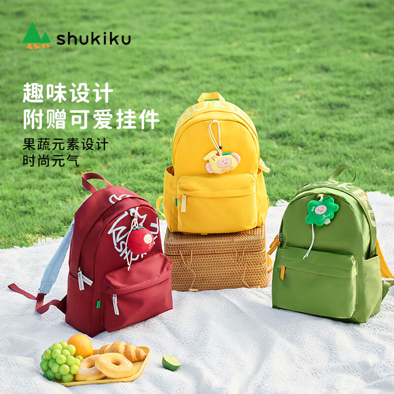 SHUKIKU fruit and vegetable fashion leisure travel lightweight university junior high school students men and women ultra-light backpack Tomato M+ code