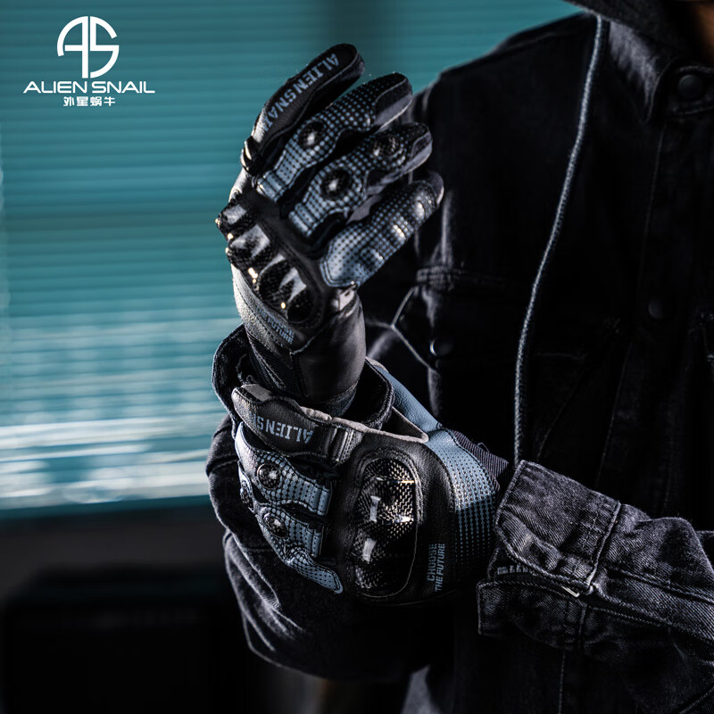 Alien Snail T3 Gloves Carbon Fiber Anti-fall Men's and Women's Four Seasons Breathable Motorcycle Racing and Motorcycle Riding Equipment