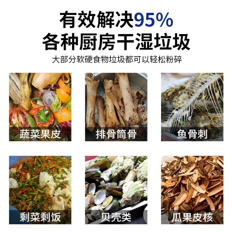 Yichi kitchen waste disposer kitchen commercial fully automatic grinder kitchen hotel commercial dry and wet separator slag removal oil and water separation three-in-one small ruler