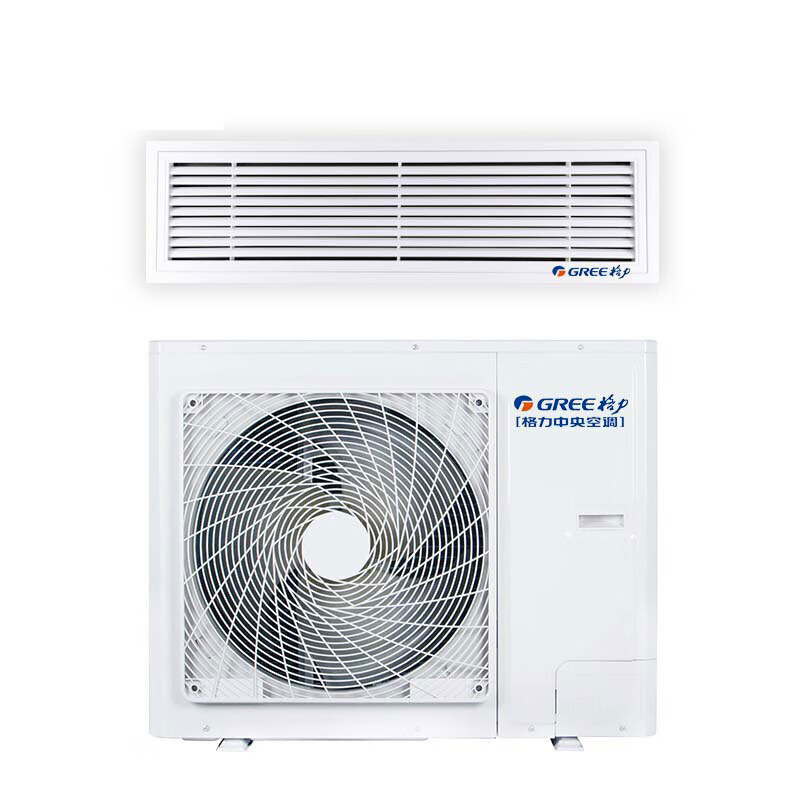Gree 3 HP air duct machine 2 HP 1.5 HP central air conditioner embedded single cooling fixed frequency C1 series commercial engineering office thin ceiling air conditioner power saving subsidy 3 HP package commercial engineering single cooling - bare metal price does not include installation