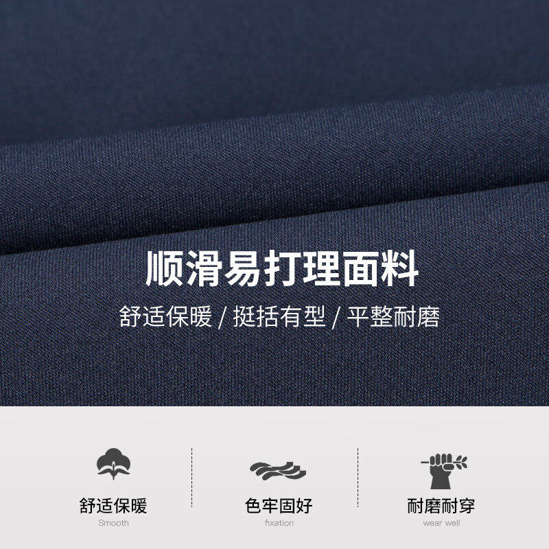 Talented Jacket Men's 25 Spring and Autumn Coat Lapel Simple Breathable Business Casual Jacket Oriental Simple Luxury Style