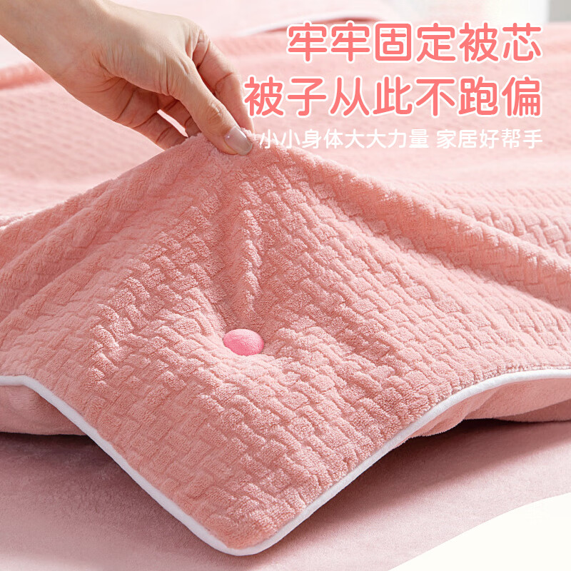 Bingyou safety needle-free three-color 24-pack quilt holder, nail-free soft buckle binding quilt, invisible needle-free quilt cover sheet