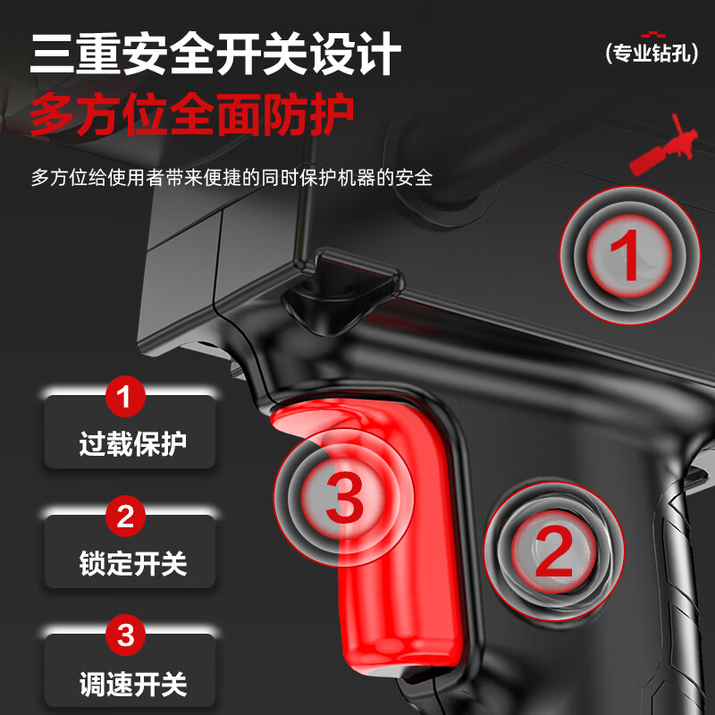 Delixi Water Drill Drilling Machine Water Electric Drilling Air Conditioning Hole Drilling New High Power Desktop Engineering Special Drilling Mixer Type 150 + Water Pump + Water Pipe + 63 Drill Bits