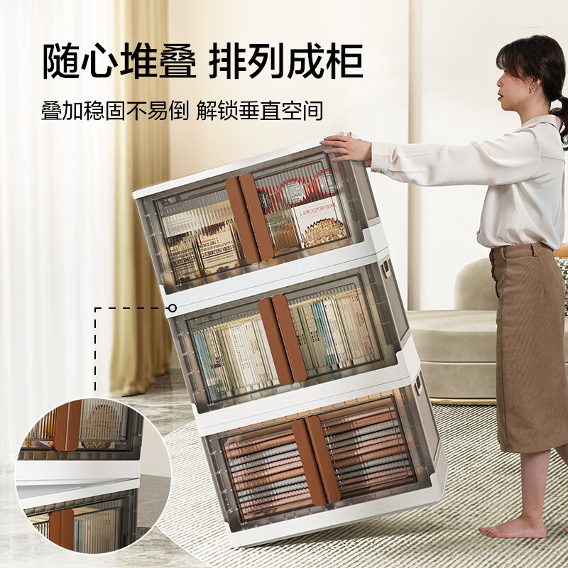 Made in Tokyo, sparkling storage cabinet, installation-free bedside table, children's wardrobe, free stacking, extra large size, 64 sides wide, 2 layers