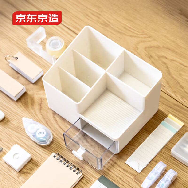 Jing Tokyo white square drawer-type organizer box cosmetics storage box office stationery storage box with pen holder