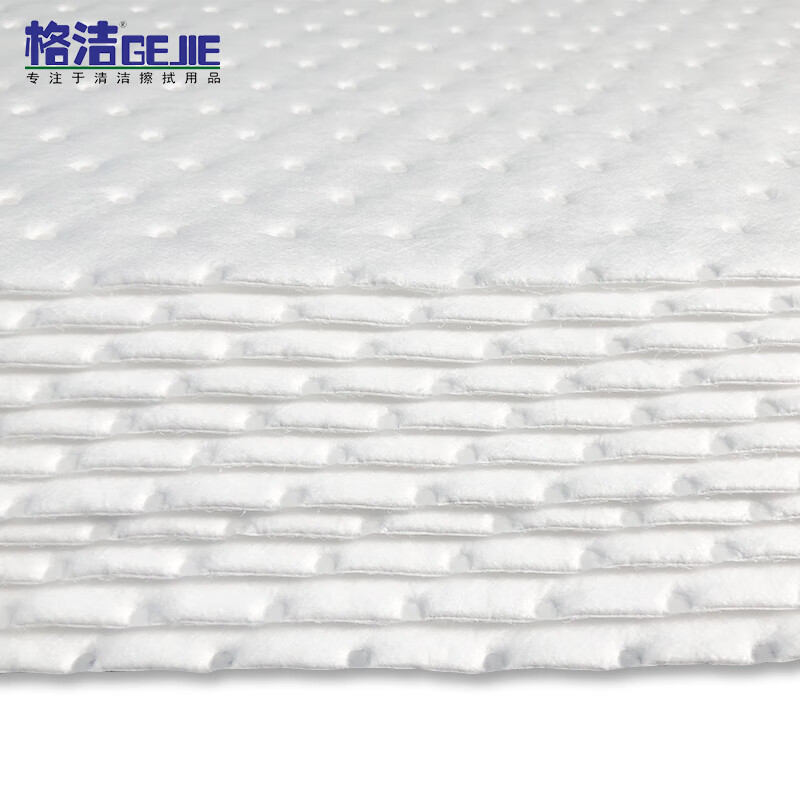 Gejie 911005 oil-absorbing cotton dirt-absorbing pad liquid-absorbing pad emergency adsorption pad 40cm 50cm 5mm 50 pieces/box white 40cm 50cm 5mm 50 pieces/box