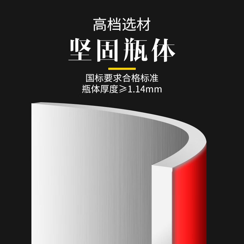 Xing Zhe'an 25-year-old new national standard dry powder fire extinguisher 4 kg portable commercial household national fire certification MF/ABCE4