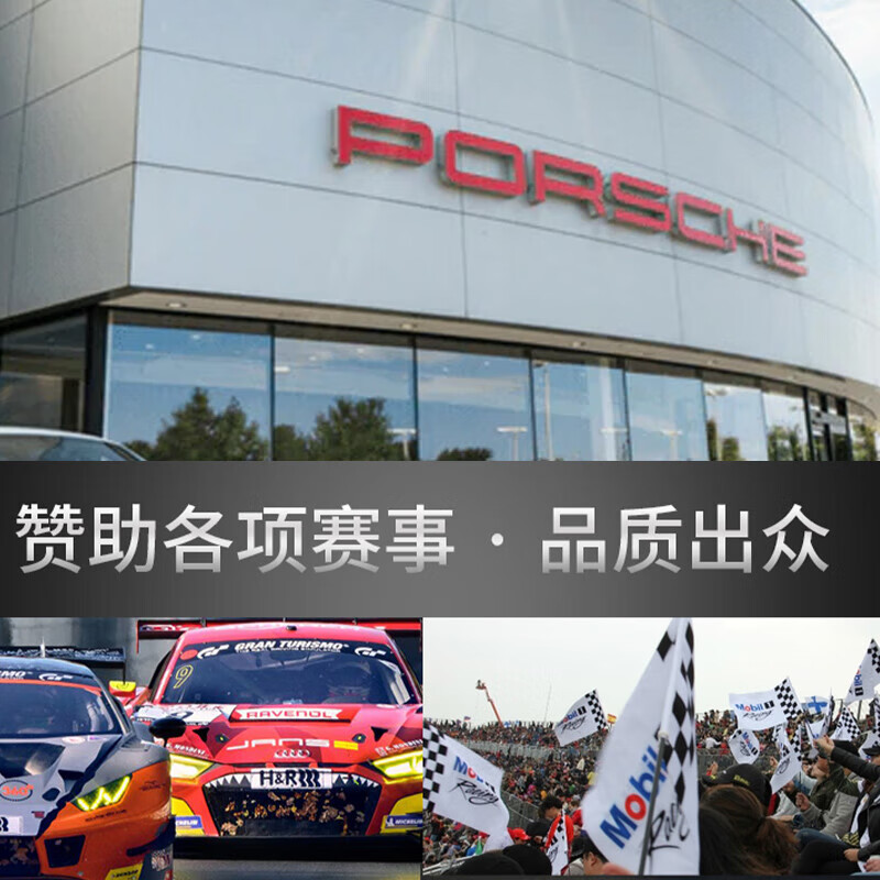 Happy Running Porsche Original Special 4S Gasoline Additive Panamera Fuel Treasure to Remove Carbon Deposits Cayenne 911macan Original Box 8 Bottles Original Spare Parts 10% Off