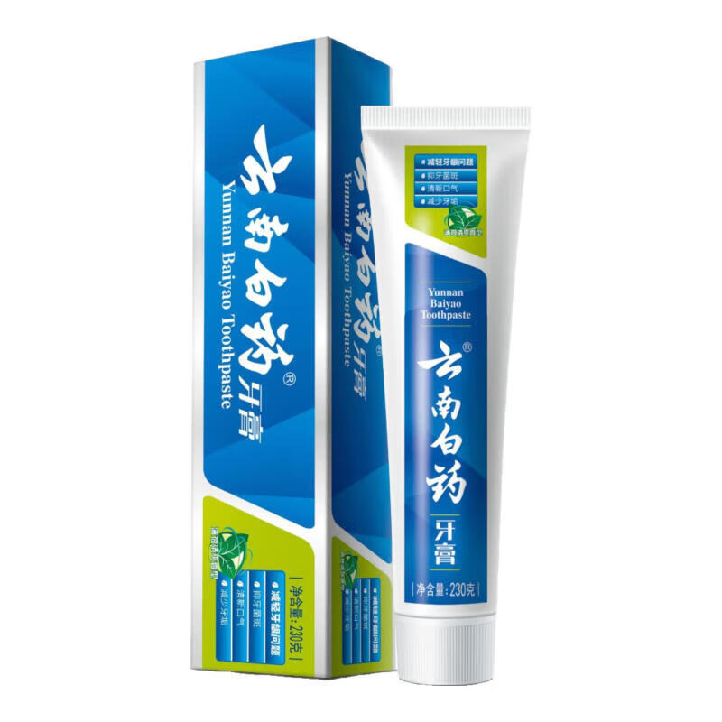Yunnan Baiyao toothpaste refreshing mint spearmint best-selling list improves gum problems, removes tartar and stains, removes bad breath and freshens breath 460g refreshing mint large set of 2 pieces