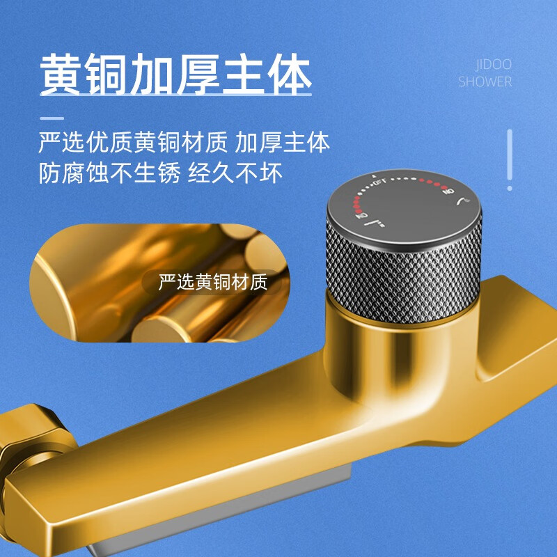 Jingyu all-copper gun ash shower set simple faucet hot and cold triple rain shower head household flower shower head gun ash waterfall faucet