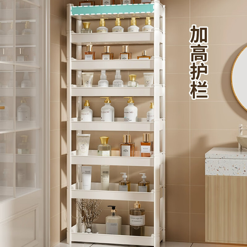 Julihui bathroom sandwich storage rack behind the door ultra-narrow gap storage cabinet bathroom 12cm10cm extremely narrow multi-layer shelf narrow shelf behind the door-9.5CM wide 8 layers