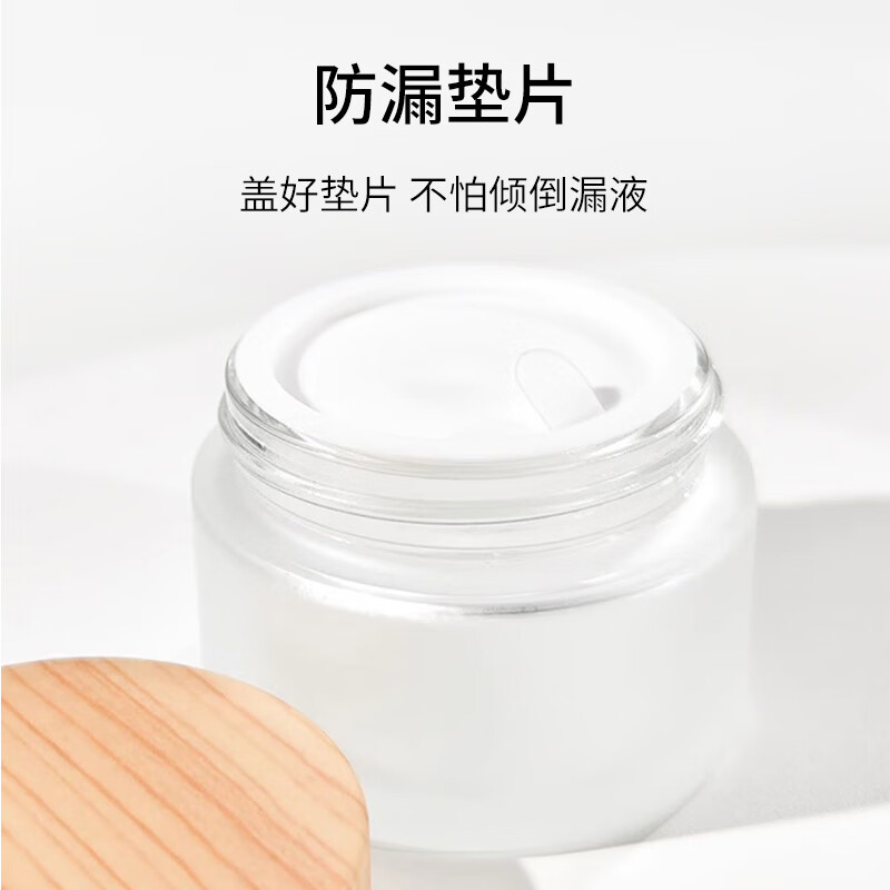 Skincare Facial Cream Sub-Bottle 30g*2 Frosted Glass Sub-package Travel Eye Cream Cosmetic Sample Empty Box MF8972