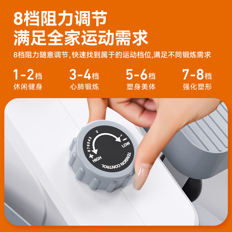 HOT KNEE mini elliptical machine household small step machine elliptical machine fitness equipment foot machine silent resistance adjustable