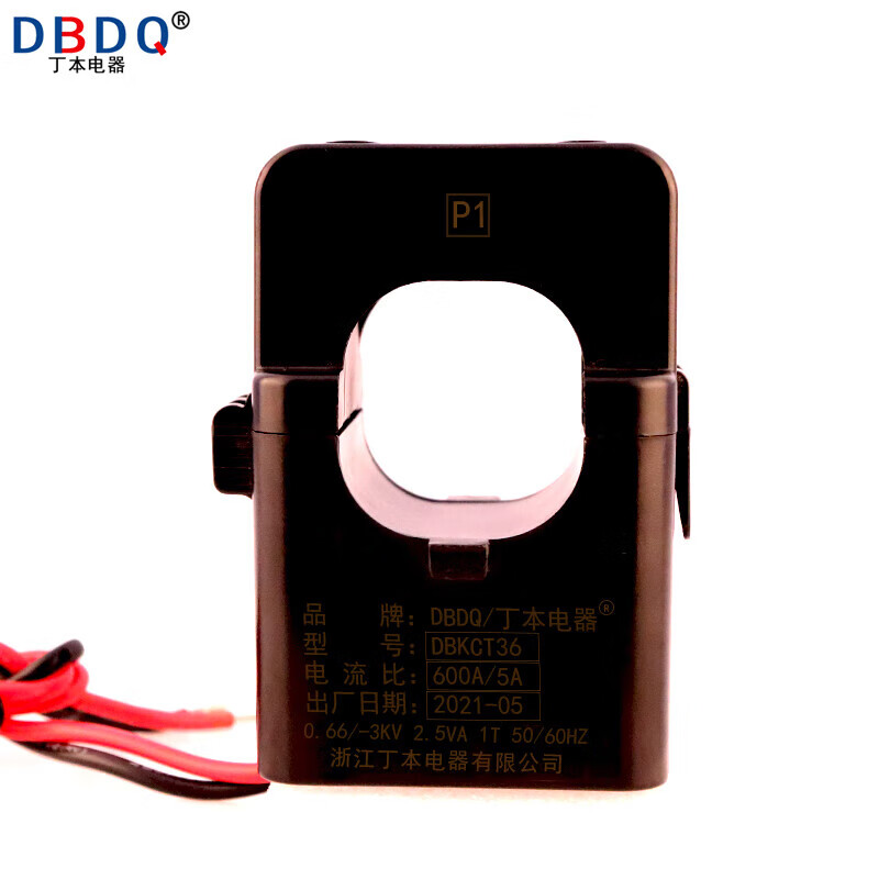 Qianjing open type current transformer open and close type open card three-phase 0.5 level measurement DBKC aperture 24mm-100/5