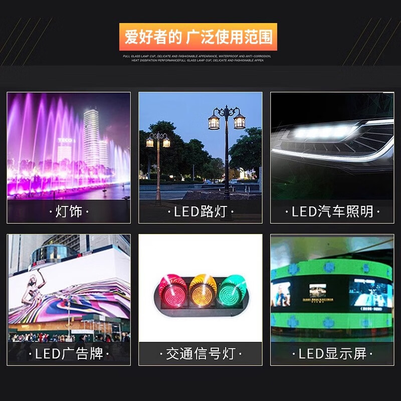 3mm 5mm light emitting diode F3F5 LED lamp beads white hair/red green blue yellow purple pink/color (50 pieces) 5mm white hair red long legs (50 pieces)