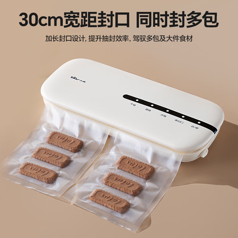 Bear Vacuum Sealing Machine Wet and Dry Food Preservation Vacuum Sealing Machine Commercial Point-Action Large Suction Automatic Compression Plastic Sealing Vacuum Packaging Machine Small