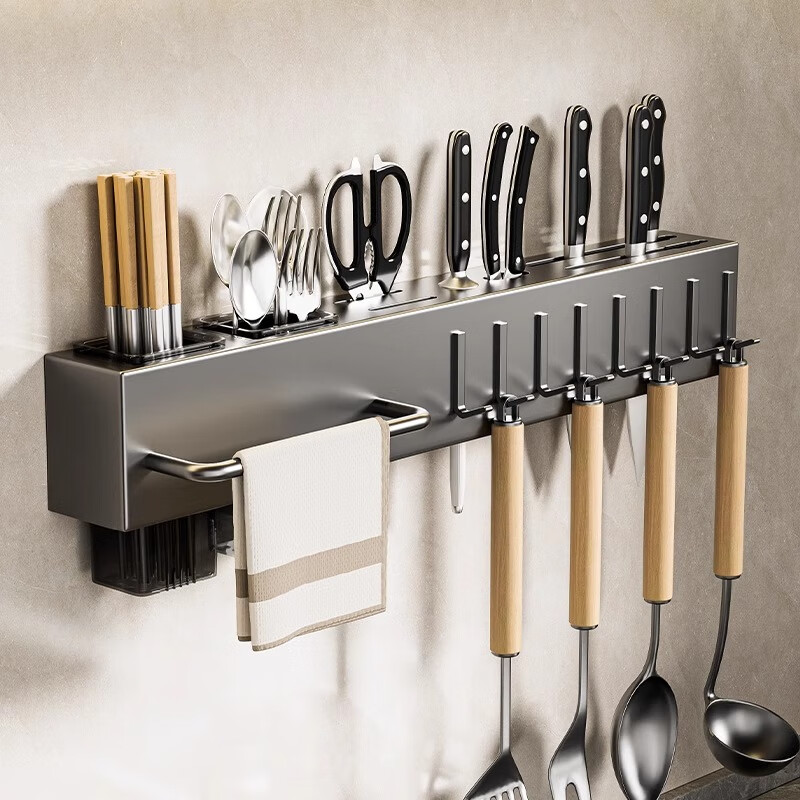 Knife holder wall-mounted punch-free kitchen supplies multi-functional kitchen knife storage rack knife and chopstick barrel integrated storage rack gun gray 60CM three chopstick barrels + 10 hooks