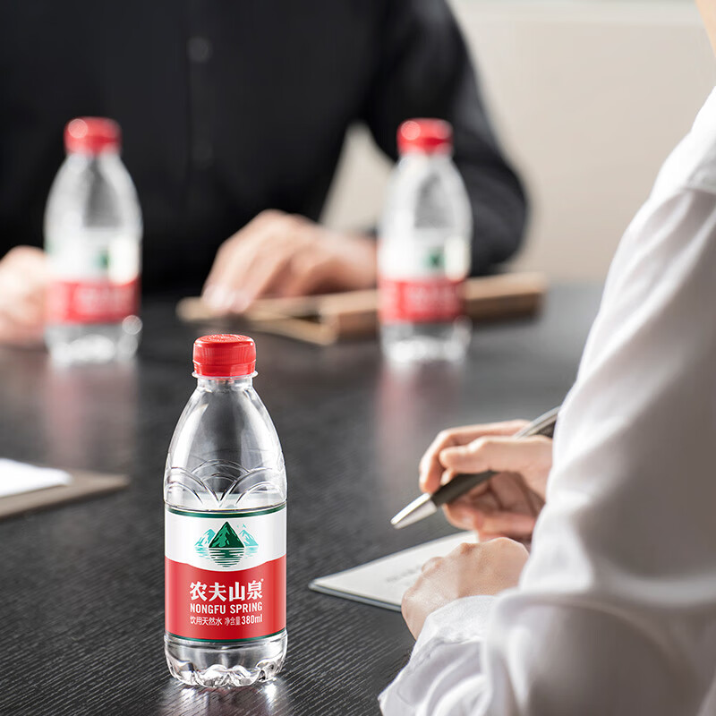 Nongfu Spring drinking natural water 380ml*24 bottles office business meeting plastic film carton shipped randomly