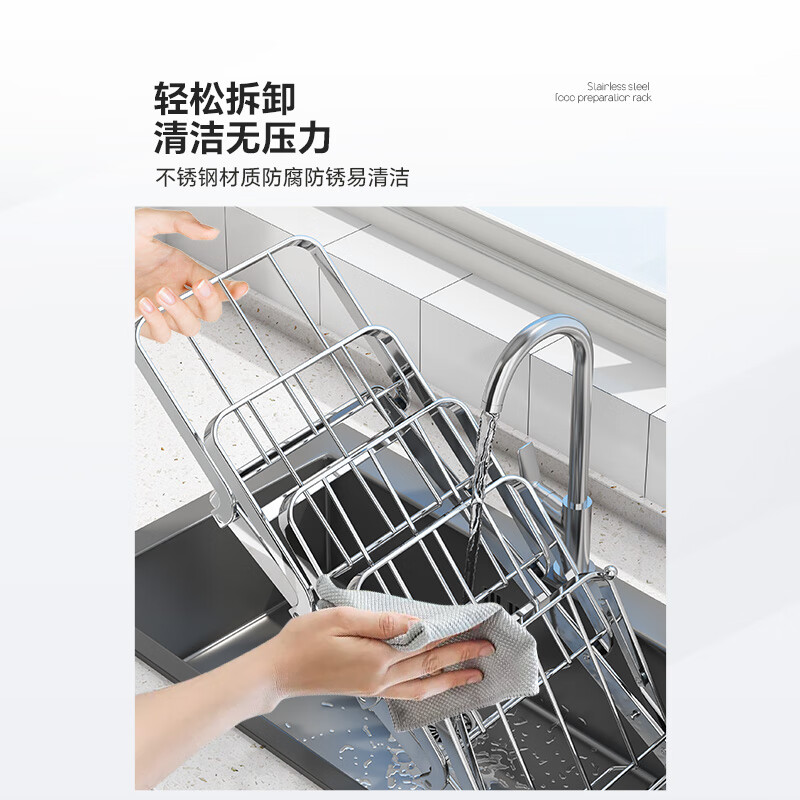 Shuaishi kitchen food preparation rack foldable pot rack side dish multi-layer storage rack stainless steel food preparation storage rack