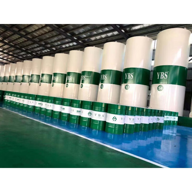 All-green cutting fluid water-soluble aluminum-magnesium alloy grinding stainless steel anti-rust cooling micro-emulsified oil concentrated anti-rust cutting fluid ST15 rubber barrel
