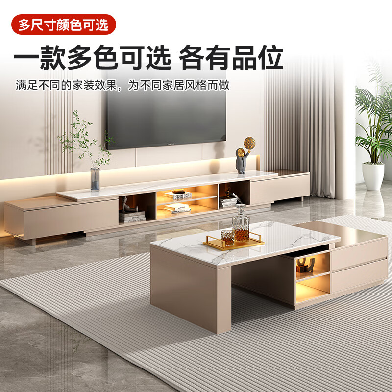 Mushun light luxury coffee table TV cabinet modern simple home living room storage cabinet small apartment retractable TV cabinet combination retractable TV cabinet 1.8-2.6 meters light luxury gray