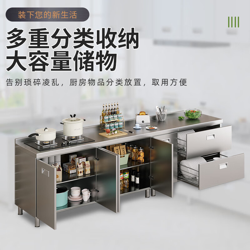 FANCYCHIC stainless steel kitchen cabinets simple gas stove integrated household sink washbasin kitchen combination cabinet 80cm double door flat style (thickened 304)