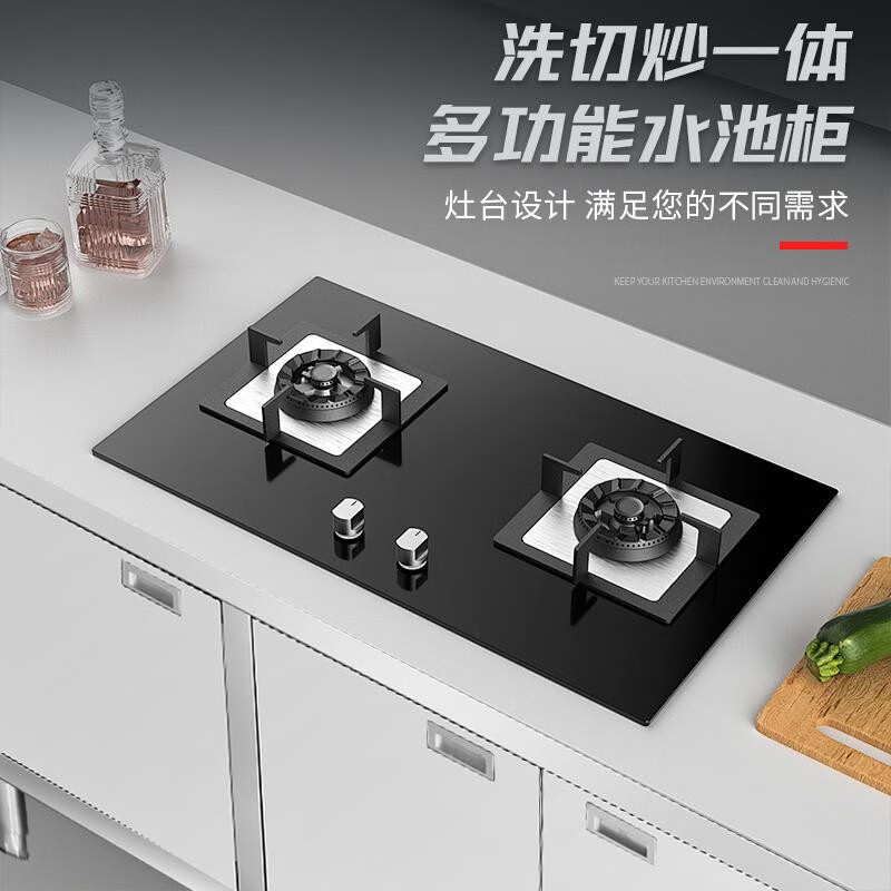 JOMOO kitchen stainless steel sink stove cabinet pool sink flat integrated cabinet cabinet home commercial custom 304 120*60*80 platform cabinet extra thick version