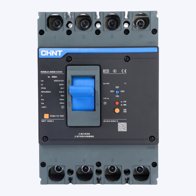 Chint plastic case leakage protector circuit breaker NXMLE-125S/4300A 250 400 63 NXMLE-400S/4300A400A